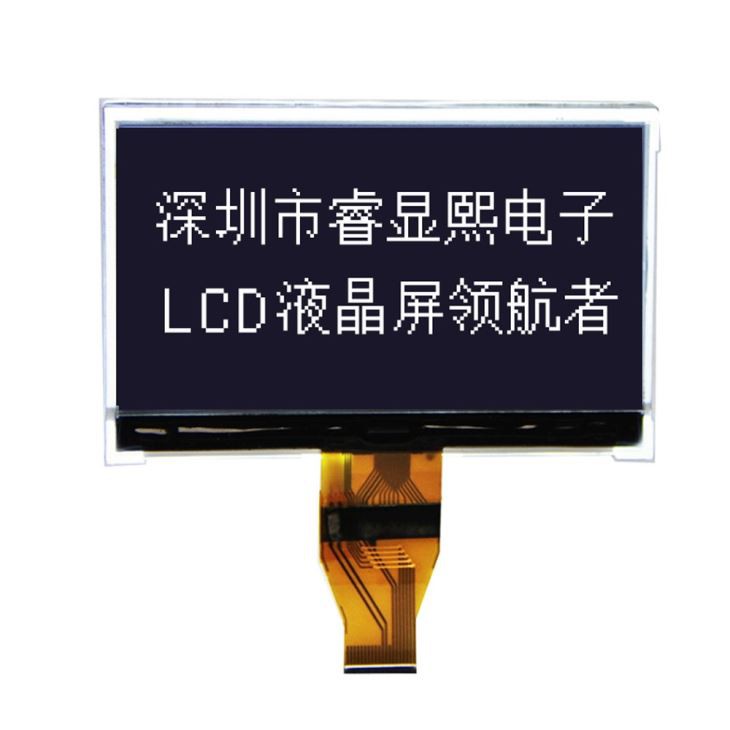 FSTN Black-White 128x64 Dots Matrix Lcd Display