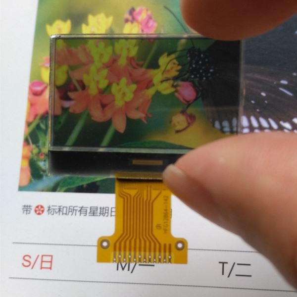 128X64 Trasparenti Display LCD Lcd Dawl li Jaqra